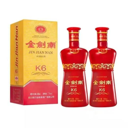 2021年，20年金剑南K6，46度浓香型白酒，原箱原码不怕查，整箱500ml*6瓶，优势现货。  日期随机发货  详情          剑南春系列 浓香白酒 商品图3