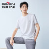 【国风图案】柒牌男装2026夏季新品含莱赛尔凉感清爽提花短袖T恤 130T72140 商品缩略图0