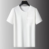 【DPS】大依优型大码男装夏季圆领短袖T恤休闲百搭纯色上衣棉质短袖 商品缩略图2