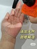 爆火🔥🔥🔥 跑量款  桔子酒店 定制品牌 质心洗护！ 商品缩略图7