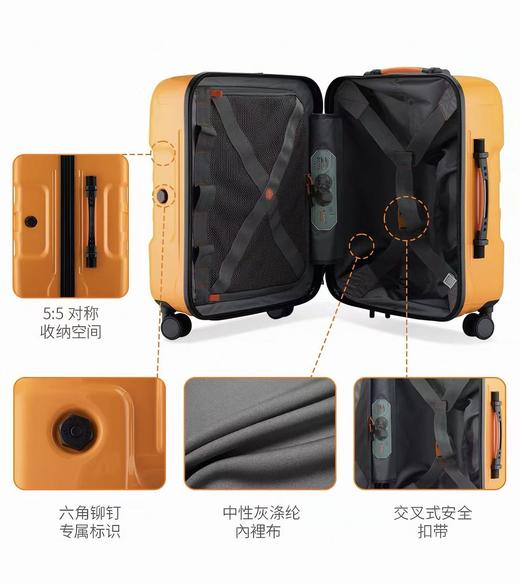 mendoza 23寸 橙色 旅行箱男  28-57-32936-08-F . 商品图1