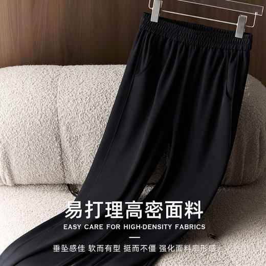 日本宾霸铜氨丝真丝垂顺显瘦百搭修腿直筒裤2662  侧面拼接，简约大气，绣线平顺有型，线迹工整，显腿长 商品图5