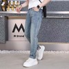 浅蓝色牛仔裤男修身小脚夏季青年弹力牛仔长裤   KDZC-666NCD512 商品缩略图0