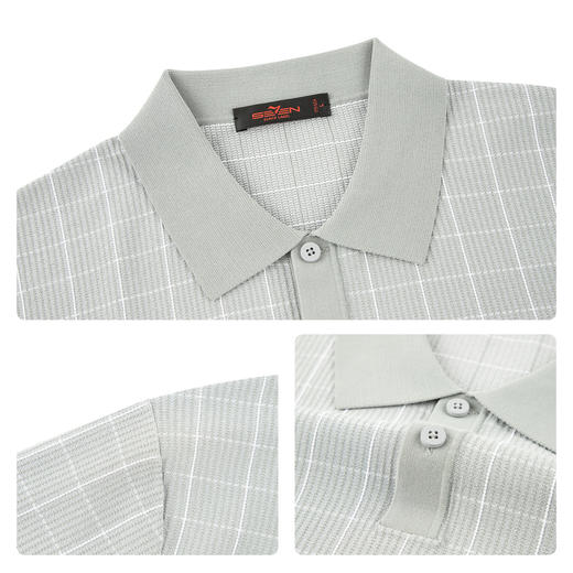 【伊力特/格子提花】柒牌男装26夏上新短袖POLO衫舒适商务上衣男 130T70860 商品图3