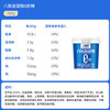 兰格格 草原酸奶 八旗菌凝酪760g*1  生鲜低温  0蔗糖老酸奶 商品缩略图0