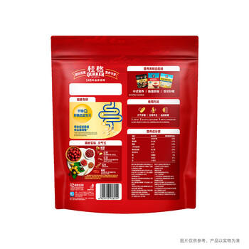 桂格（QUAKER）5红混合即食燕麦片480克 添加枸杞 添加红枣 添加桂圆 商品图2