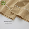 拉比童衣夏悦动七分裤卡其j6LZBC101429 商品缩略图5