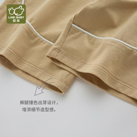 拉比童衣夏悦动七分裤卡其j6LZBC101429 商品图5