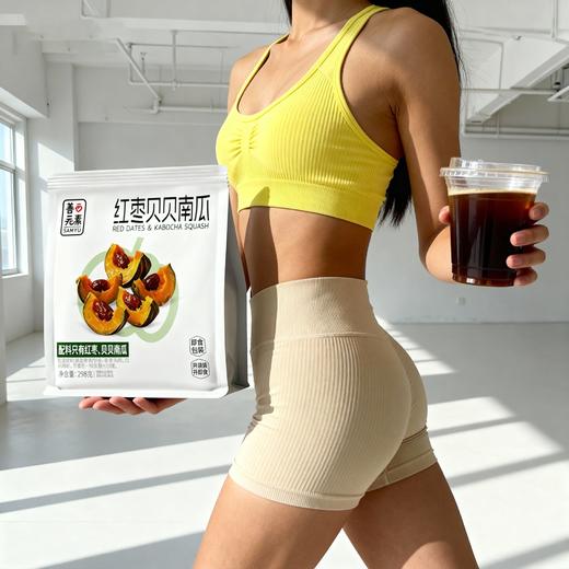 【0脂肪❗️红枣贝贝南瓜298g/袋】配料只添加红枣、贝贝南瓜，无其它！比水煮更有味，比沙拉更暖心！饱腹减0低解馋粗粮脂卡肥代餐健康轻主零食品-d 商品图4