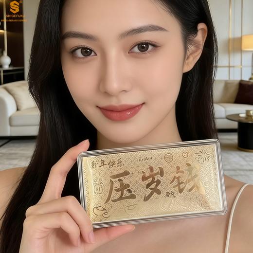 【香港周六福黄金钻石首饰】999足银马上有钱/压岁钱纪念银钞 商品图4