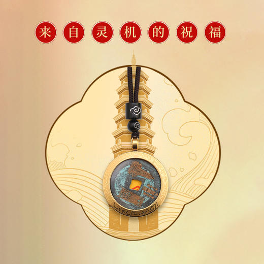 【祈愿吉品】文昌塔项链金榜题名成人礼励志吊坠 商品图1