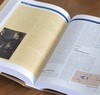 【特惠】《科学编年史》大16开精装，作者: 席泽宗 编，上海科技教育出版社，2012年一版二印，914页，定价：650，售价：160 商品缩略图11