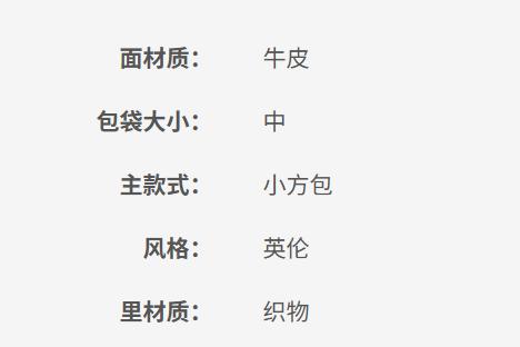 824301950172 迪桑娜DISSONA 简约时尚小方包  头层牛皮单肩包斜挎包女包送女友 商品图4