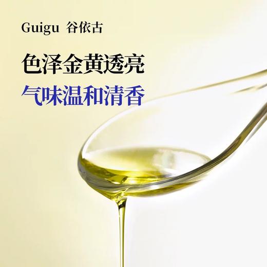 *有机亚麻籽油250m/瓶JL 商品图3