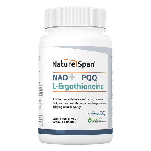 NAD+麦角硫因线粒体PQQ三合一  美国原装进口营养胶囊NS倍能适 商品图0
