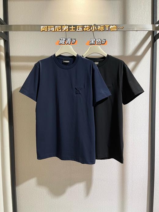 自留小标 纯元‼️1盒两件❗️26新款阿玛ni莱赛尔圆领短袖T恤～（售后时间：签收3天内，不合适及时申请） 商品图2