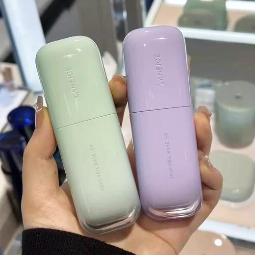 专柜275 新款兰芝紫色/绿色隔离霜 遮瑕 提亮肤色裸妆 30ml 商品图2