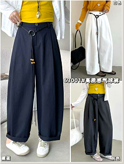 603001春夏款时尚款可卷边气球裤