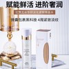 UAZAN优赞无水专研淡纹紧致微晶水120ml+能量乳120ml水乳两件套 商品缩略图0