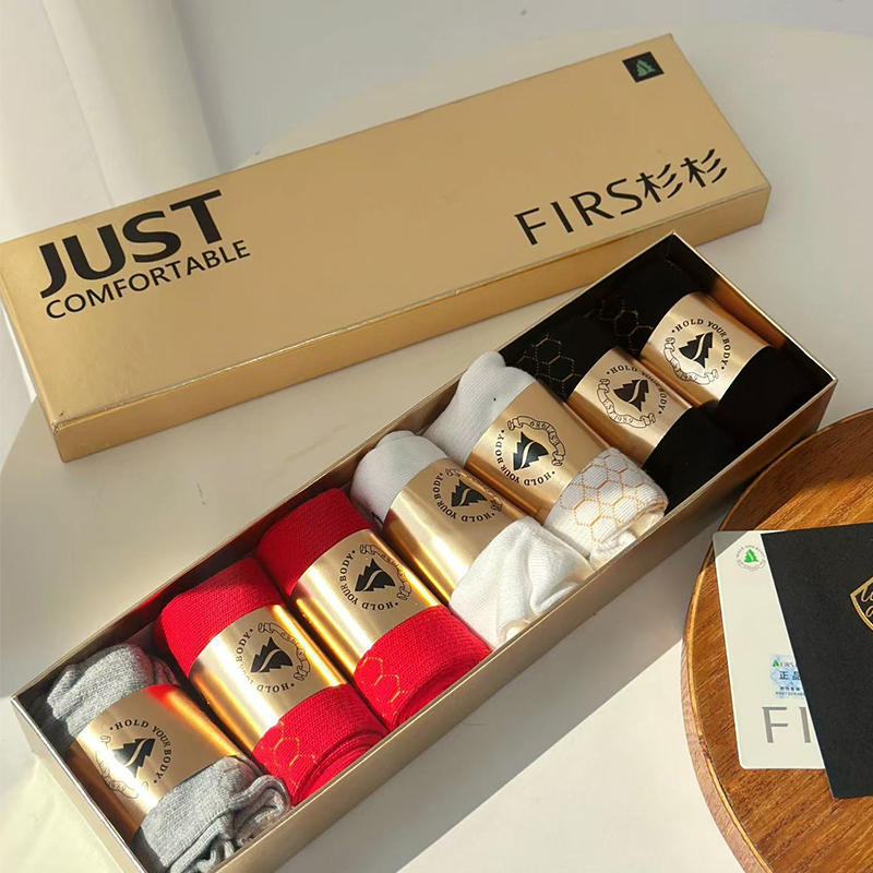 【7双29.9】FIRS杉杉新疆棉7A抑菌防臭中筒袜礼盒装 7双装【龙菲精选】
