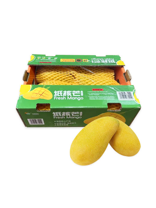 MM 山姆 纸核芒 3kg 商品图0