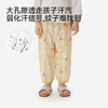 英氏儿童天然桉树纤维凉感透气男女童可水洗防晒抑菌防蚊裤长裤 商品缩略图2