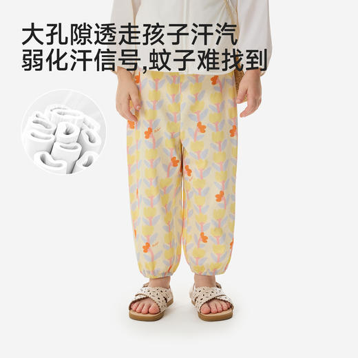英氏儿童天然桉树纤维凉感透气男女童可水洗防晒抑菌防蚊裤长裤 商品图2