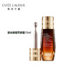【专柜版】雅诗兰黛小棕瓶眼精华(液体眼绷带) 15ml 商品缩略图1