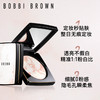 716170327181 芭比波朗BOBBI BROWN 芭比波朗新羽柔定妆蜜粉饼11号  8g（吃豆人限定版） 商品缩略图2