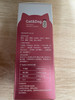 安里弗斯 护心安100ml/瓶/盒，效期：20280311，鲁饲预 （2021）15297，协同增强心肌供氧，保护心脏收缩能力心肌供氧不足、心脏功能衰退、心律不齐 商品缩略图2