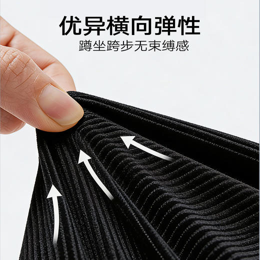 NPC潮牌复古老钱抖抖褶皱休闲裤热定型褶皱面料直筒长裤NP61TR06 商品图4