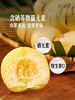 MM 山姆 云南人参果 1kg 商品缩略图5