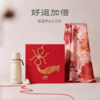 万事利《好运加倍》礼盒（大方巾） 商品缩略图0