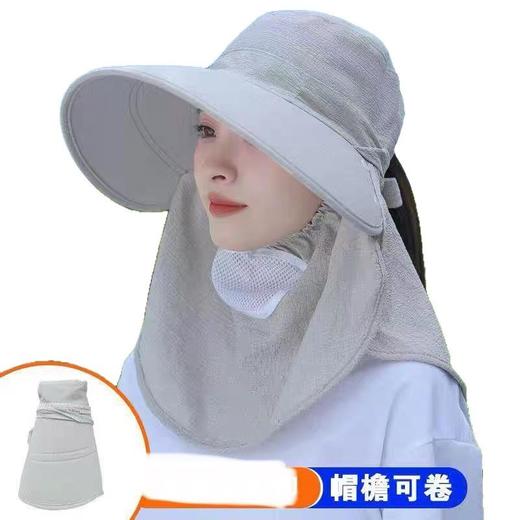 新款防晒帽防风防尘护脸护颈女骑车夏季遮阳帽户外工作田间采茶帽 商品图4