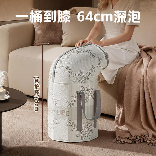 【养生熏蒸泡❗折叠易收纳】家用泡脚桶可折叠洗脚盆户外保温泡脚袋便携式过小腿洗脚高深桶。ri 商品图1