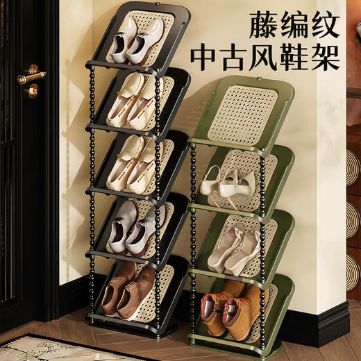 「藤编纹~中古风鞋架」倾斜鞋架多层家用省空间玄关收纳整理置物架中古风多功能简易鞋架 商品图0