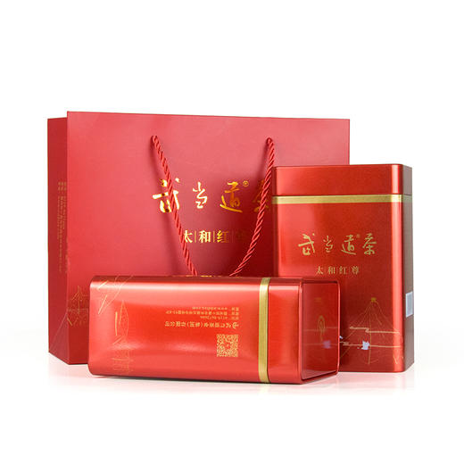 武当道茶·太和红尊红茶礼盒简装 250g*2罐/提 商品图0