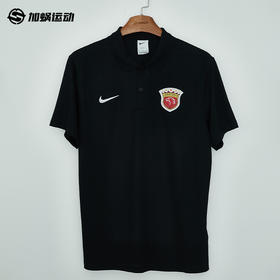 SFS耐克中超2026上海海港POLO衫短袖训练服男子 IQ0525-010