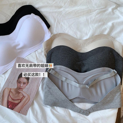 一字围吊带-纪念日百货门店同款170548976 商品图5