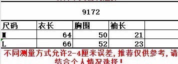 复古玫瑰花卉T 商品图3