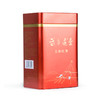 武当道茶·太和红尊红茶礼盒简装 250g*2罐/提 商品缩略图4