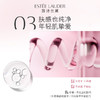 【专柜版】雅诗兰黛红石榴洁面乳 125ml 商品缩略图4