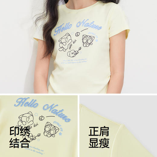 凉感T|森马罗小黑短袖T恤女夏短款修身正肩2026新款趣味显瘦衣服 商品图3