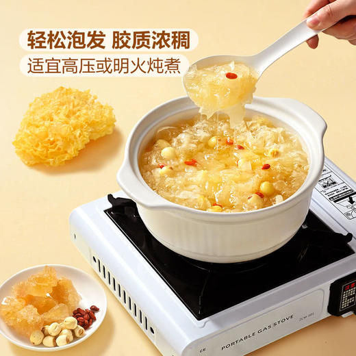 Member's Mark有机银耳250g  山姆会员店商品非商品原因不支持退款 商品图4