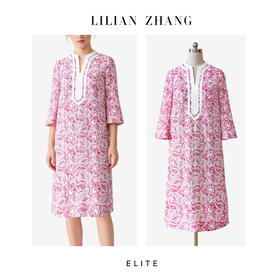 静奢风 「南法花影」 法式度假风粉腰果织带V领棉麻A字裙 2601005