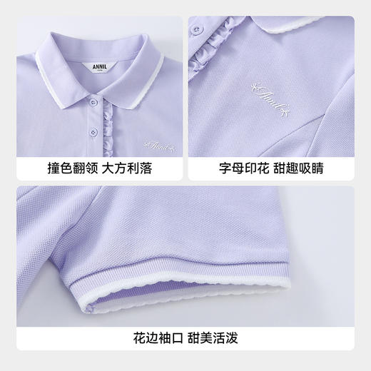 女童短袖连衣裙夏季新款安奈儿童装EG623557 商品图4
