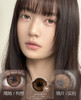 SUKHA BROWN 维她构想【日抛】 商品缩略图0