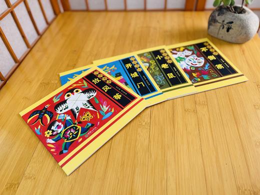 中国童谣 商品图4