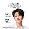 LANCOME兰蔻 「小白管」防晒乳 商品缩略图2