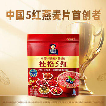 桂格（QUAKER）5红混合即食燕麦片480克 添加枸杞 添加红枣 添加桂圆 商品图4